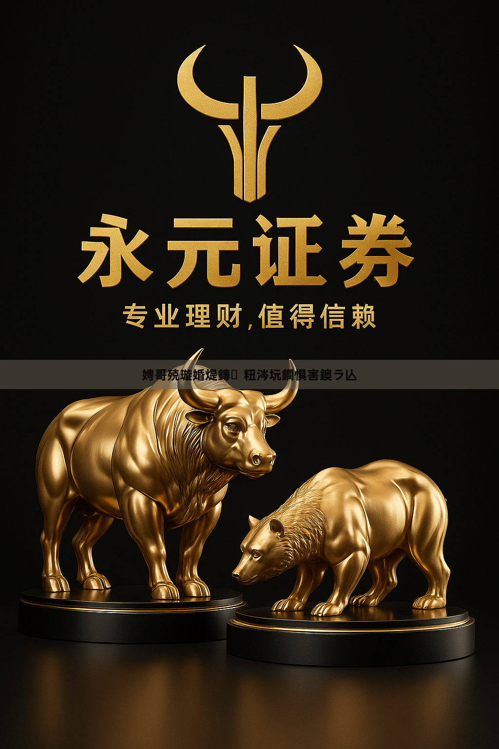 娉哥殑璇婚煶鏄粈涔坃鐧惧害鐭ラ亾